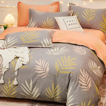 Autumn Winter Pure Cotton Thickened Mill Wool Four Sets Full Cotton Bed Bedding Linen Quilt Cover Student Dormitory Three Sets 4