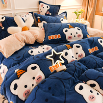 Milk-covered single piece of coral velvet covered student dorm single plus bed-linen flannel children ab