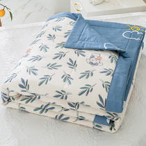 Summer cool is pure cotton cotton machine washing double student dorm wash can be washed summer by air conditioning by summer spring and autumn