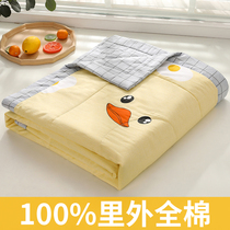 In-out full cotton summer cool quilted by pure cotton machine washable Summer quilted by single double spring and autumn thin air conditioning Quilt Summer