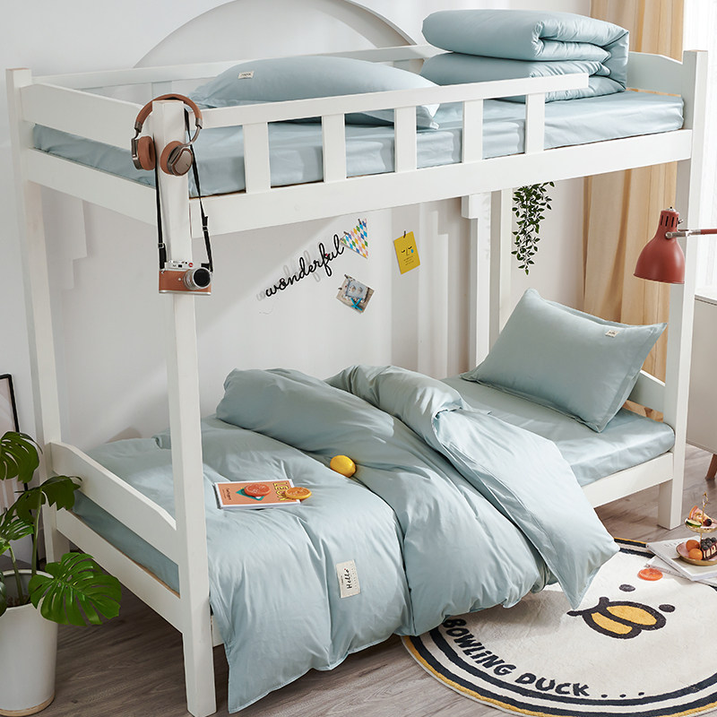 Pure Color Student Dormitory Bed Three Sets Pure Cotton All-cotton Bed Bedding Six Pieces Of Covered Bedding Set Single 1 2m