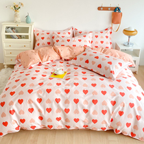 Whole cotton quilts in single piece 150x200 single 100 pure cotton 1 5 quilt cover 200x230 double student dorm spring autumn