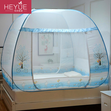和玥三开门免安装蒙古包收纳蚊帐1.5m床儿童