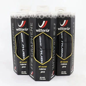 [Vittoria维多利亚 公路车外胎防刺RUBINO石墨烯700*25C轮胎]