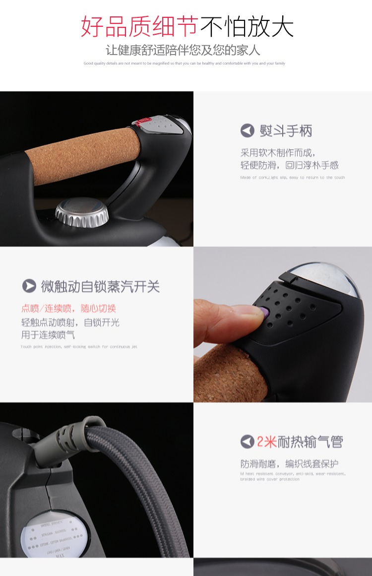 máy ủi d31 TPAIMPEX cao cấp hộ gia đình đa năng mới siêu nạp điện cầm tay lớn - Điện sắt ủi đồ