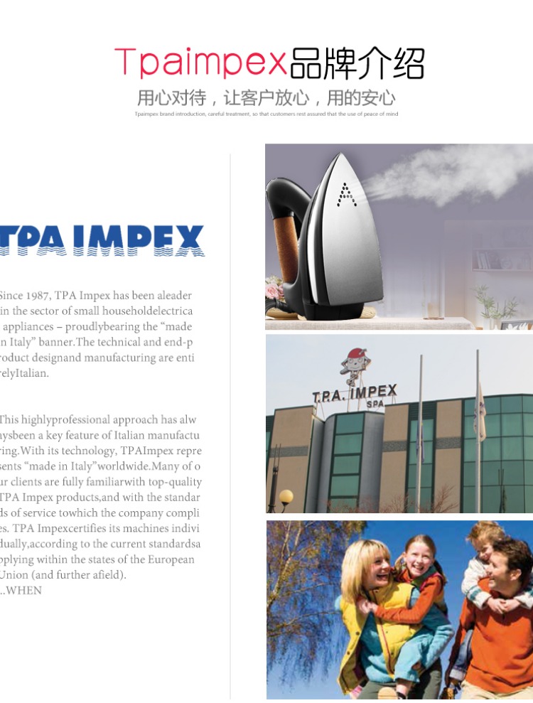 máy ủi d31 TPAIMPEX cao cấp hộ gia đình đa năng mới siêu nạp điện cầm tay lớn - Điện sắt ủi đồ