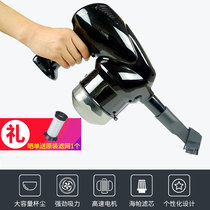 Willpower On-board Vacuum Cleaner YG-602C Home Car Dual-use High Power Ground Mat Air Conditioning Port Trunk 6 metres Line Germany