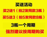 德生源 Быстрый лосьон для волос, плотная увеличивающая краска для волос для роста волос подходит для мужчин и женщин
