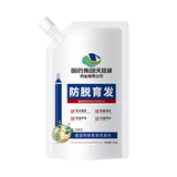 Sinopharm Group Tianmu Lake Miao Jian Devicence Development происходит