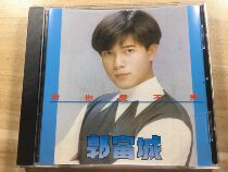 Aaron Kwok Loves You Forever CD