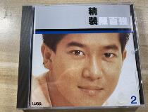  Chen Baiqiang Hardcover Chen Baiqiang 2 CD record