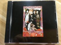  Flying Saucer Iron Girl Dream Flame CD record