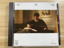  Cai Guoquan Human Wall CD Record