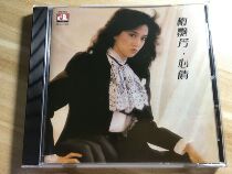  Anita Mui Heart Debt CD Record