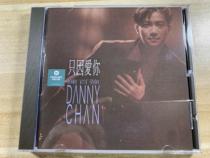  Chen Baiqiang just because he loves You CD record