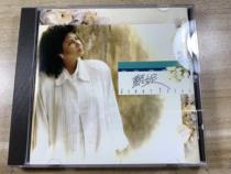 Jennys cold autumn CD record