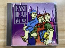  Hedong Workers Peasants and Soldiers dance CD record