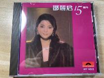  Teresa Teng 15th Anniversary CD Record