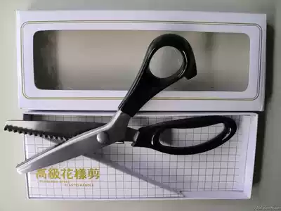Clear inventory, cheap lace, cloth cutting, wave serrated scissors, fabric triangular arc scissors