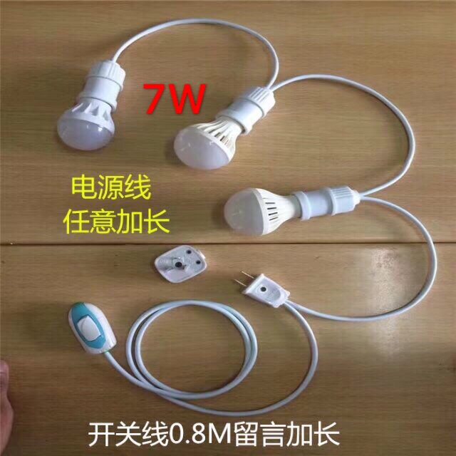 Customized multiple lamphead with wire plug lamp housedécor decorative lamp screwlamp wedding ceremonial lamp lay lamp