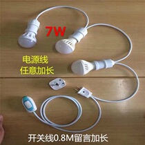 Custom multi-lamp head with line lantern plug lamp Home decorative lamp string screw mouth lamp Wedding Ceremony Light Pendulum showdown