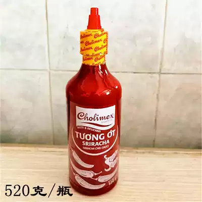 Vietnam cholimex Racha sauce restaurant with chili sauce natural low-calorie sweet chili sauce 520g sauce