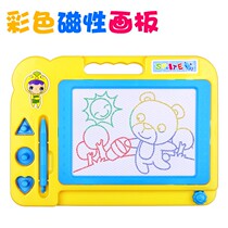 Childrens stationery color plastic magnetic drawing board childrens graffiti drawing board educational aids childrens writing board