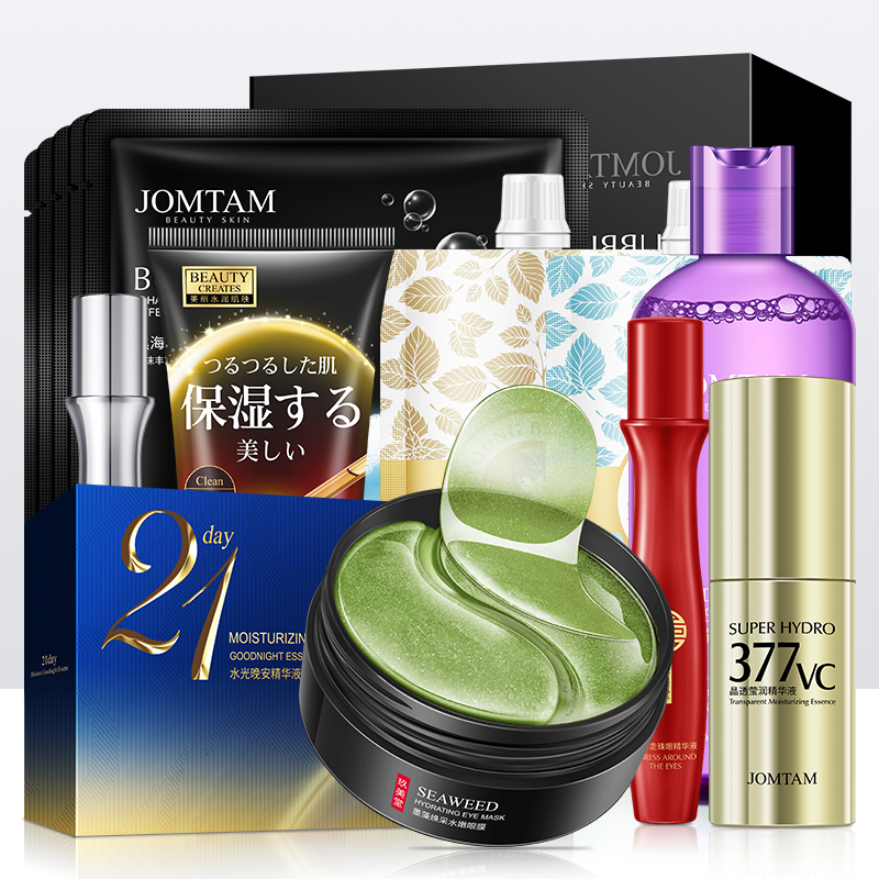 【屈臣氏-玖美堂】护肤品套装4件-秒客网