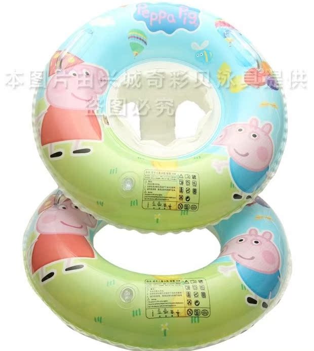Màu sắc kỳ lạ mới cho trẻ em bơi vòng tròn Trẻ em bơi vòng tròn nhỏ lợn đam mê bơi vòng tròn vỏ sò 3143 - Cao su nổi phao bơi tay