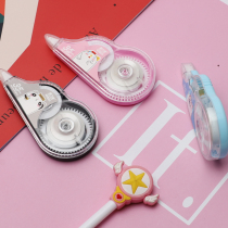 Cute girl PET film correction tape 5 meters correction belt correction tape correction belt for primary school students Creative Correction belt is not easy to break