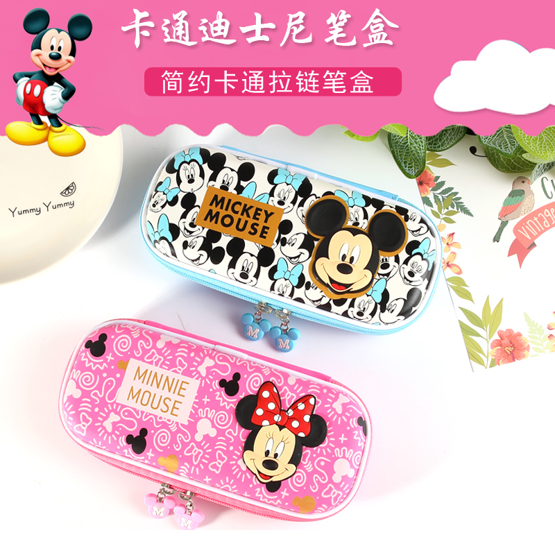 Cute children Laced Pencil Case Pencil Case Elementary Students Double large capacity minimalist creative EVA pen bag