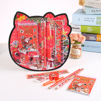 Christmas childrens gift box childrens stationery set primary school supplies prizes kindergarten boys and girls gifts