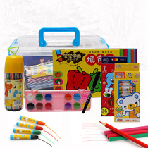 Childrens watercolor pen set 12-color beginner drawing pen Art graffiti Primary School kindergarten gift box gift box gift