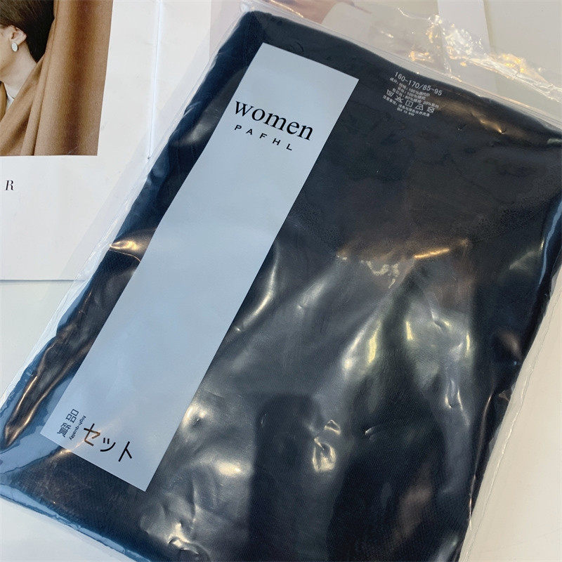 Give back 360 degrees Seamless Integrated Molding Japan Single Comfort Low Round Collar Warm Shapen Underwear Women Suit