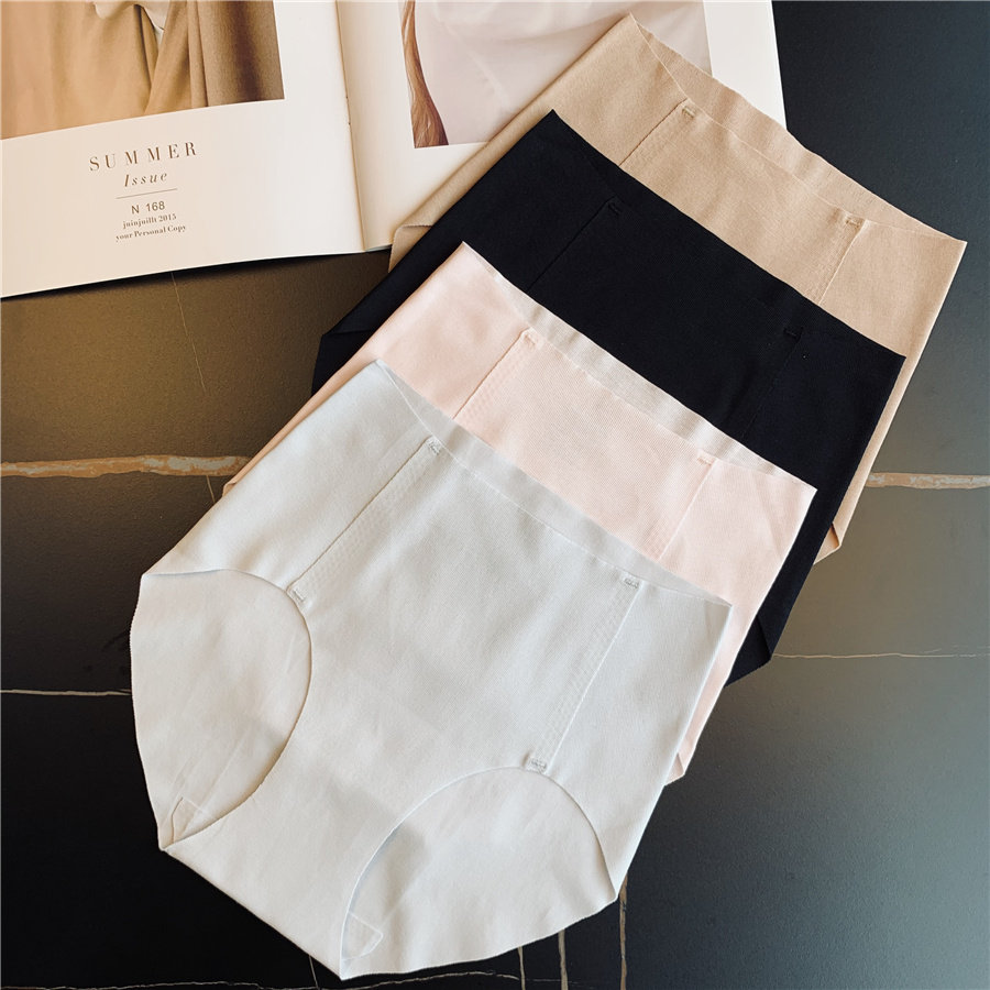 TE price clear si at double layer care 3D cut without mark and hip high waist one piece knit cotton high play underwear