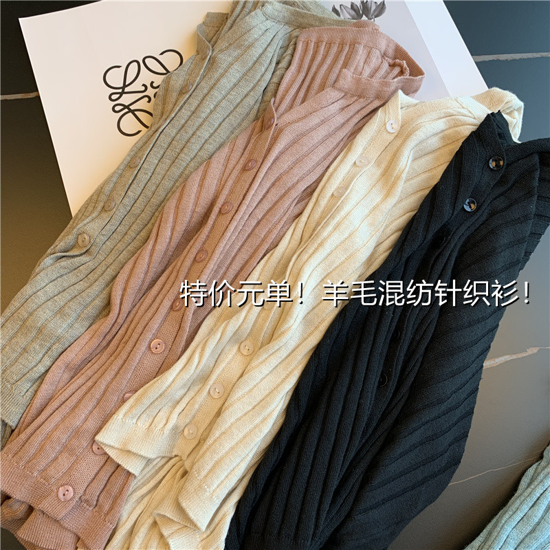 Word-of-mouth ultra-high-value-value wool blend soft 100 lap V neckline knit short version cardiovert jacket long sleeve blouse