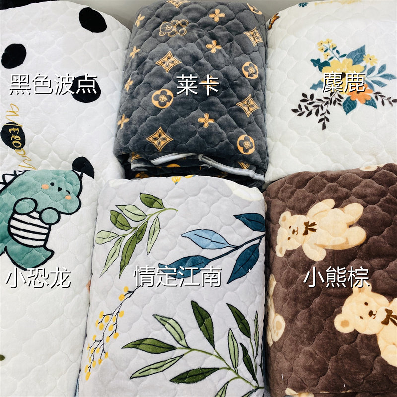 Milk Suede Plus Cotton Bed Hat Home Welfare Thickening Warm 2 m Bed 1 5 m Bed Pint Winter Warm New