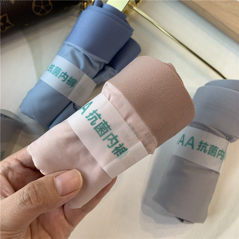 Family Benefits Soft Quick Dry No Marks Graphene Space Memory Speed Dry Fabric Men's Four Corner Briefs