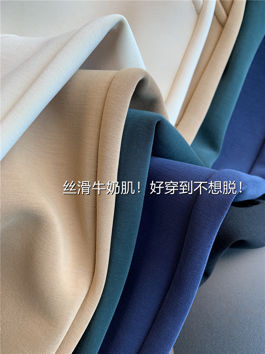 Island Nation Order Early Autumn 21 New Cubes Modell Loose Conspiculean Casual Sports Pants Bunny Pants