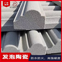 Foam ceramic exterior wall decorative lines villa exterior wall decorative lines window frame set waist line eaves line window line customization