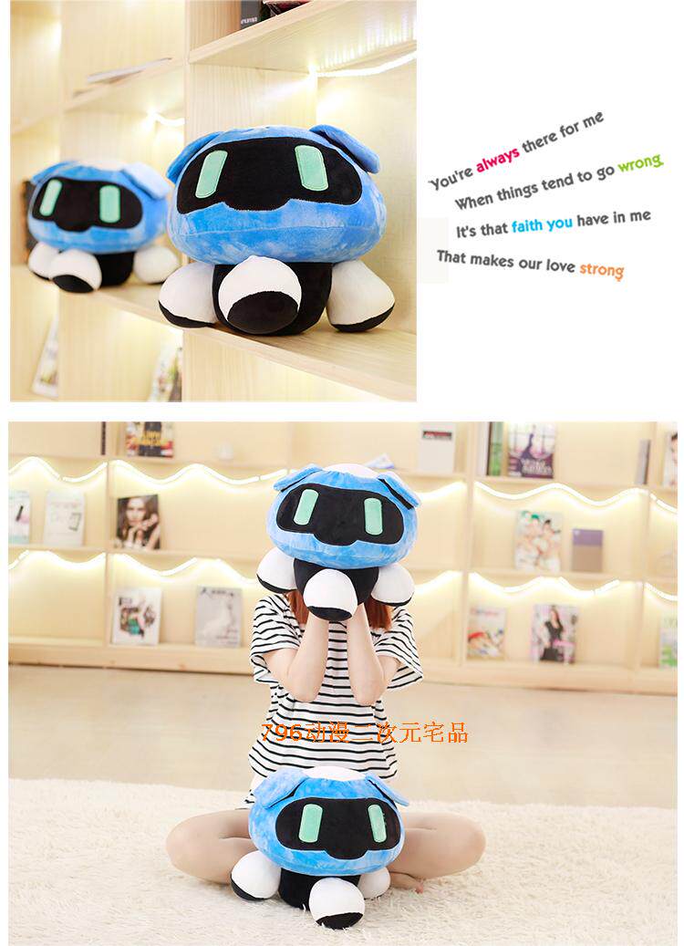 Peluche manga en peluche Rye Pioneer - Ref 2694738 Image 14