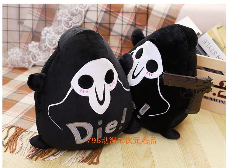 Peluche manga en peluche Rye Pioneer - Ref 2695238 Image 12