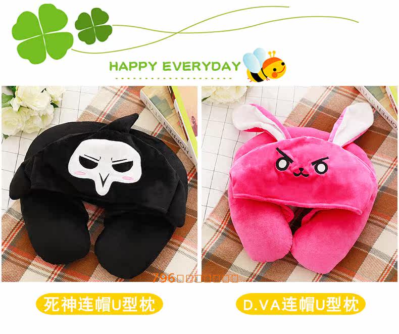 Peluche manga en peluche Rye Pioneer - Ref 2695058 Image 8