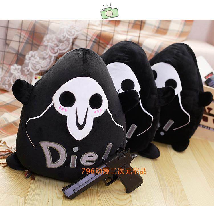 Peluche manga en peluche Rye Pioneer - Ref 2695238 Image 14