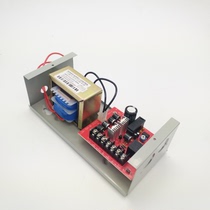 Access Control Special Power Supply Building Intercom Controller Delay Electric Lock Power Supply 12V3A 5A