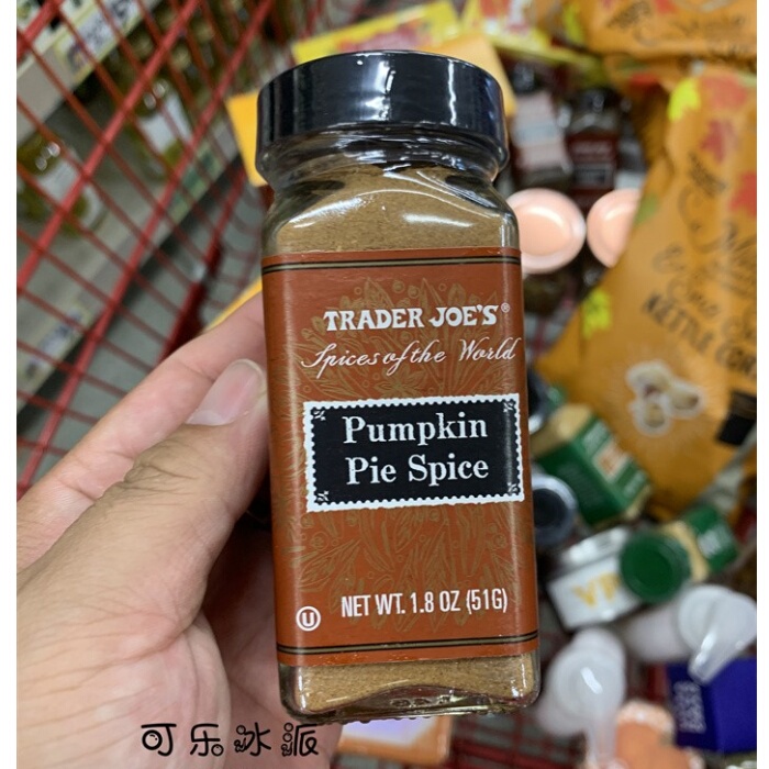 Halloween American Imports Trader Joe's Cinnamon Lemon Peel Nutmeg Pumpkin Pie Spice Halloween American Imports Trader Joe's Cinnamon Lemon Peel Nutmeg Pumpkin Pie Spice