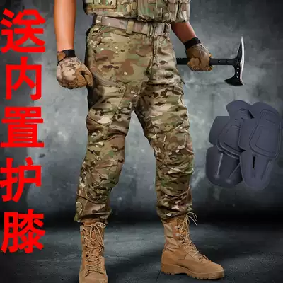 Chief MC camouflage pants men's slim wear-resistant special forces tactical pants Army fans outdoor overalls multi-pocket training pants