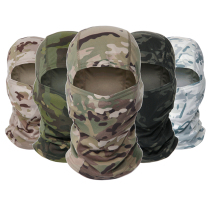 Chief outdoor riding headgear windproof face camouflage mask ski sleeve head warm bib military fan tactical camouflage