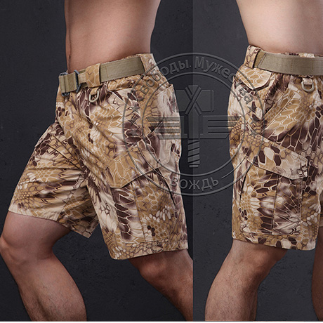 Chief Army fan Outdoor python camouflares 50% shorts for repairing a breathable quick dry tactical climbing fishing fixture sport