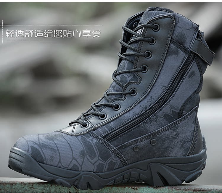 Boots militaires pour homme - amortissement - Ref 1398376 Image 7